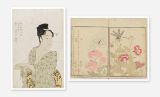 喜多川歌麿《婦人相学十躰 浮気之相》と『画本虫撰』