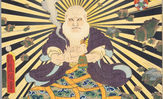 仙人のような老人の正体 ― 三代豊国「豊国揮毫奇術競 蒙雲国師」を読む