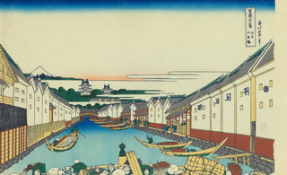 葛飾北斎《冨嶽三十六景 江戸日本橋》