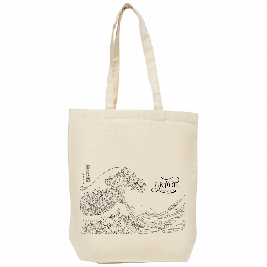 葛飾北斎「冨嶽三十六景 神奈川沖浪裏」トートバッグM WHITE