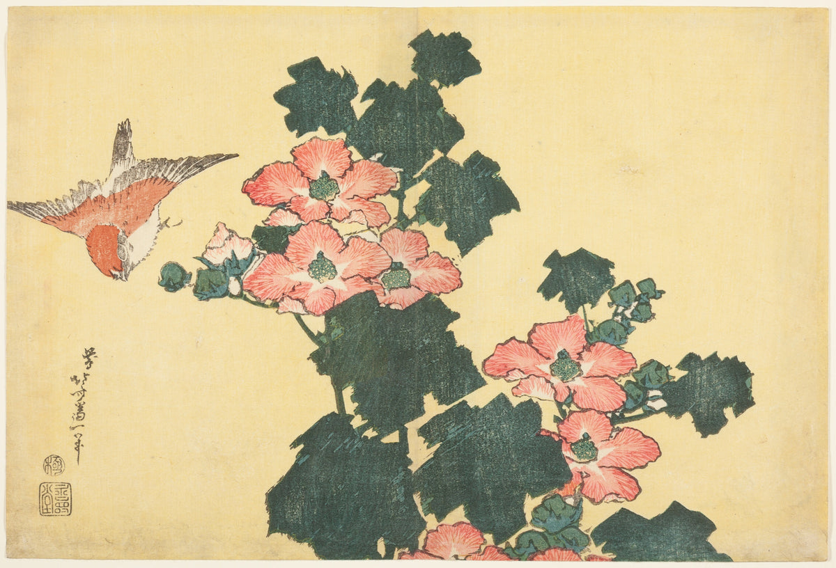 葛飾北斎「芙蓉に雀」