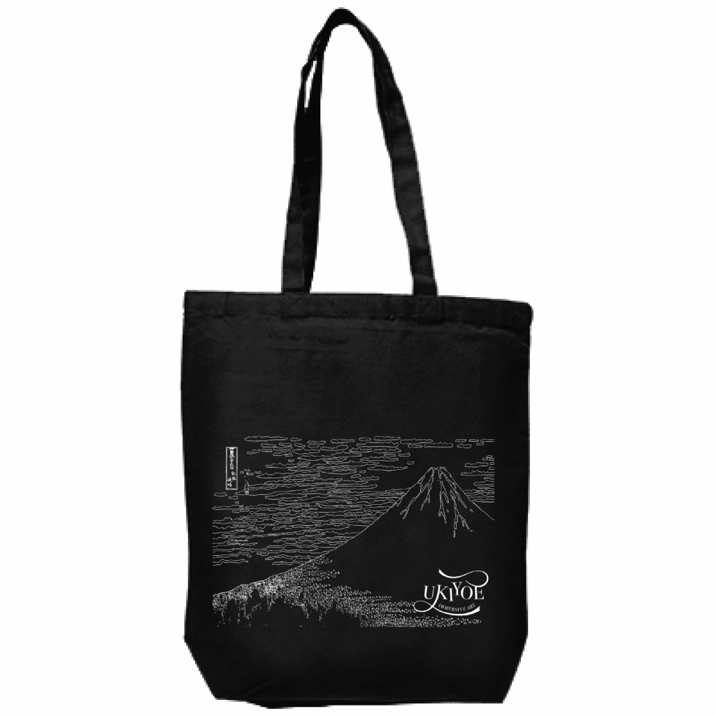葛飾北斎「冨嶽三十六景 凱風快晴」トートバッグM BLACK – 動き出す 葛飾北斎「冨嶽三十六景 凱風快晴」トートバッグM BLACK – 動き出す