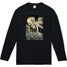 歌川国芳「相馬の古内裏」キッズ長袖Tシャツ（ブラック）