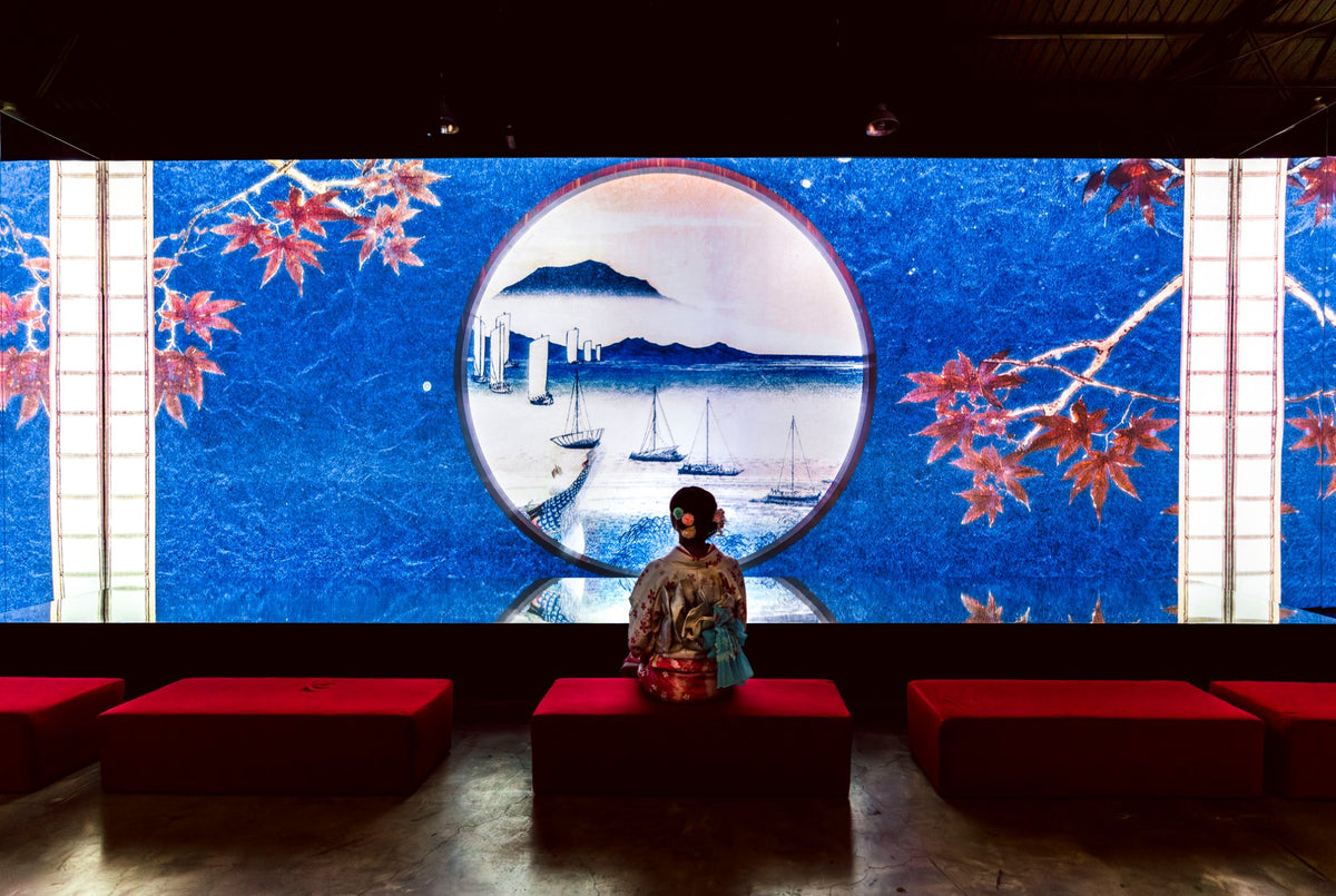 「動き出す浮世絵展 KAOHSIUNG」の会場（駁二藝術特區）