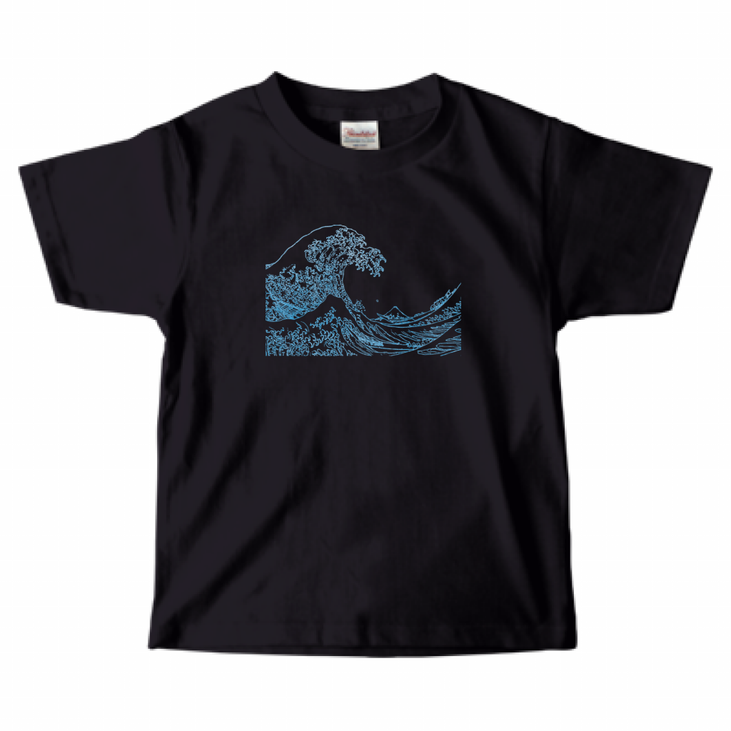 葛飾北斎「冨嶽三十六景 神奈川沖浪裏」デザインTシャツ キッズ